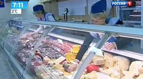 Утро России. Молоко и хлеб