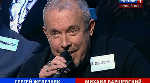 Эфир от 22.11.2012