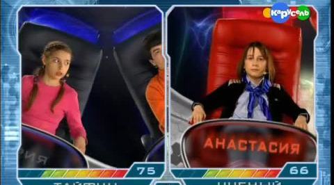 "Тайфун" - "Ученый" 