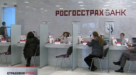 Эфир от 24.11.2012
