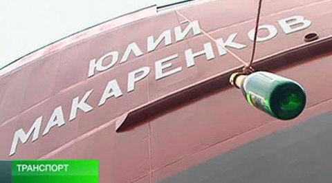 Эфир от 24.11.2012