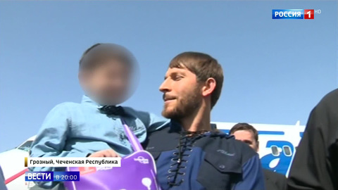Two Russian Children, Whose Parents Joined ISIS, Were Returned to Grozny