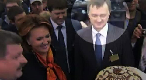 Власть имущие