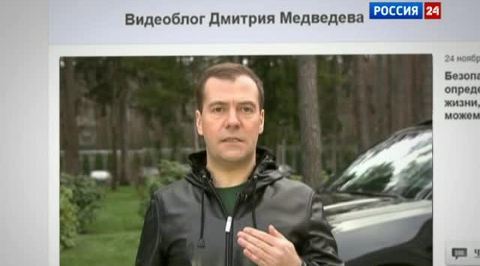 Отменена доверенность на управление автомобилем