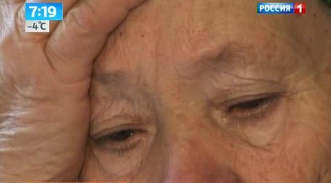 Воронежскую область атаковали мошенники