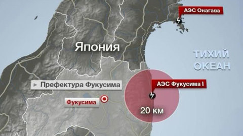 На "Фукусима-1" может прогреметь новый взрыв