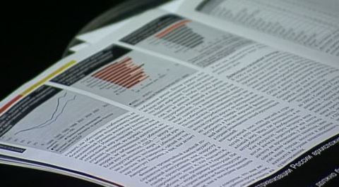 Российская экономика: возврат в темное прошлое