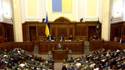 Новое правительство Украины под руководством Дениса Шмыгаля собралось на первое заседание