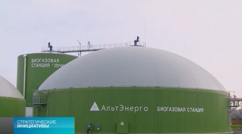 Эфир от 27.11.2012
