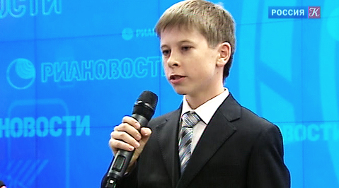 Эфир от 26.11.2012 (19:30)