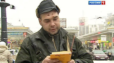 На Чистых прудах открылась уличная библиотека