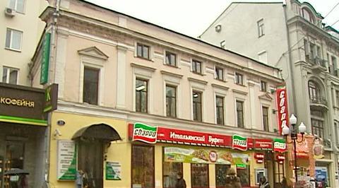 Дело "Оборонсервиса": следователи готовятся к допросу Сердюкова