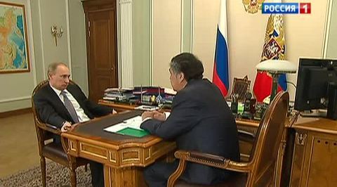 Тулеев доложил Путину о строительстве жилья для шахтеров