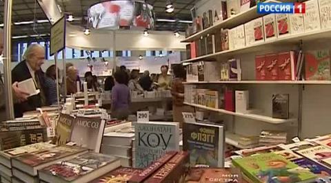 Non/Fiction: на выставке умных книг ждут 50 тысяч читателей