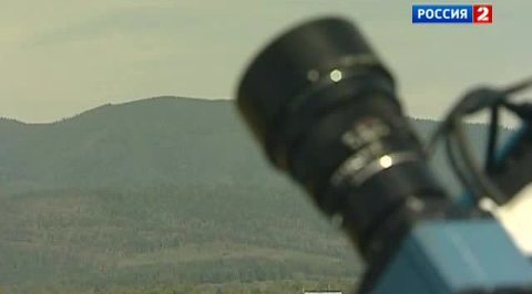 Российские астрономы обнаружили новый астероид