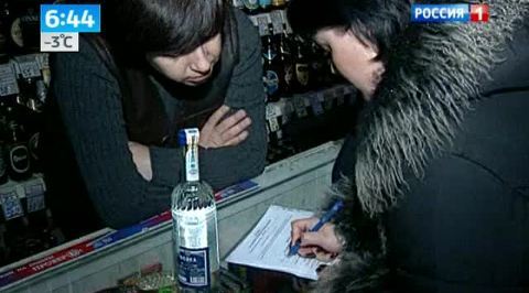 Госдума хочет запретить пить спиртное до 21 года