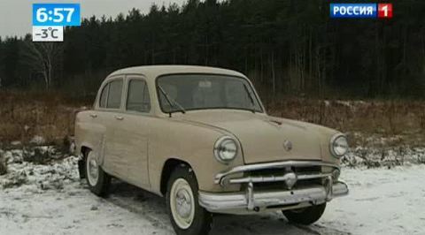 Автоэксперт: первый полностью советский автомобиль - Москвич 402
