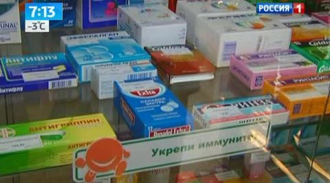 Утро России. Самолечение