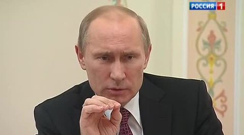 Встреча Путина с лидерами фракций