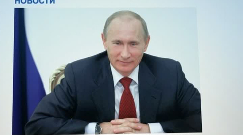 Россия поведет "двадцатку" к экономическому росту