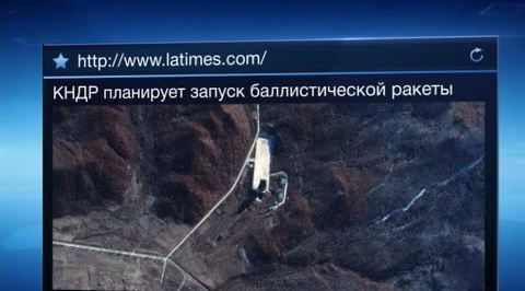 КНДР вновь попробует покорить космос
