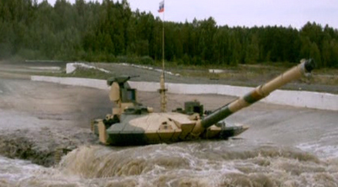 Прорыв