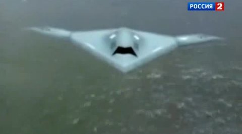 Создан невидимый робот-бомбардировщик 