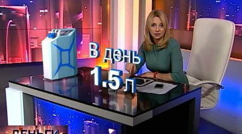Эфир от 04.12.2012