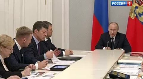 Путин и опоздавшие министры обсудили ключевые позиции региональных бюджетов