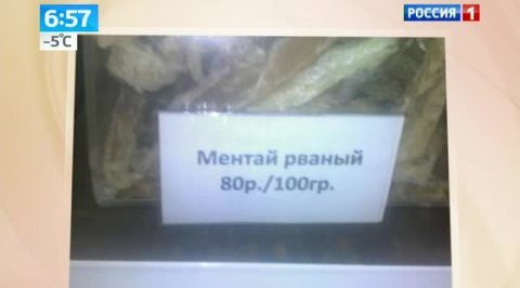 Двойка за рекламу