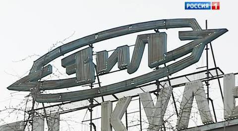 Знаменитый ДК ЗИЛ стал центром свободного творчества