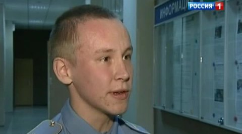 Студент спас тонущих пассажиров меньше чем за минуту