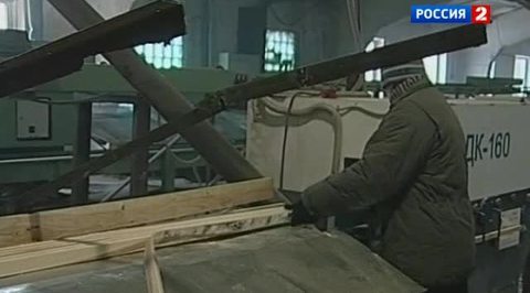 Дрова XXI века