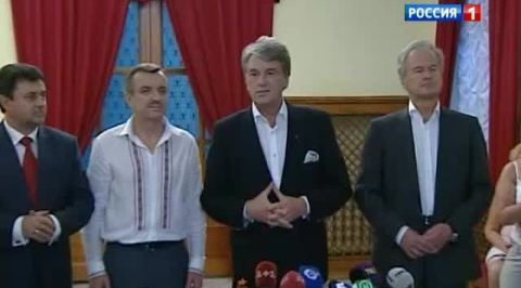 Ющенко пропал с партийной кассой