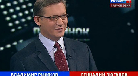 Эфир от 06.12.2012