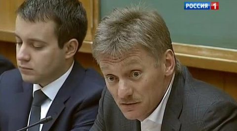 Семинар власти и общества