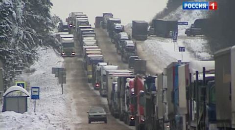 Все прелести трассы "Россия"