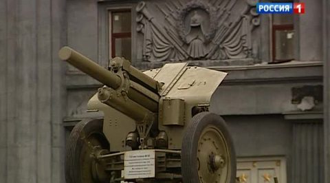 История мошенничества