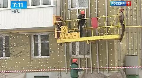 За капремонт придется платить больше