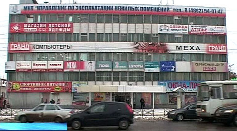 Эфир от 13.12.2012