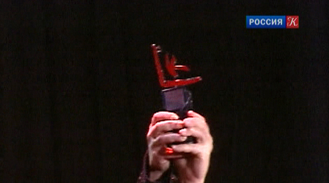 Эфир от 13.12.2012 (10:00)