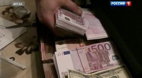Суд рассмотрит вопрос об аресте главы комитета по энергетике Санкт-Петербурга