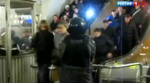 В Москве задержаны футбольные хулиганы