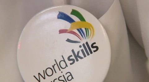 World Skills Russia: подведение итогов