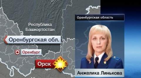 Орского экс-депутата взорвали в машине