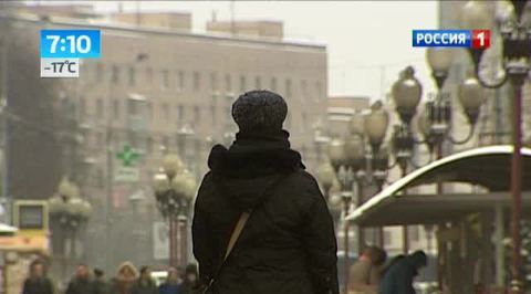 Чем туристов пугает Москва