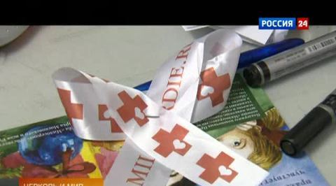 Эфир от 15.12.2012