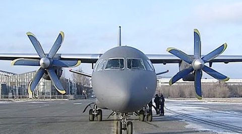 Возрождение "Авиакора"