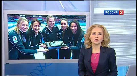 Эфир от 16.12.2012 (07:00) 