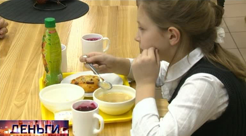 Эфир от 18.12.2012